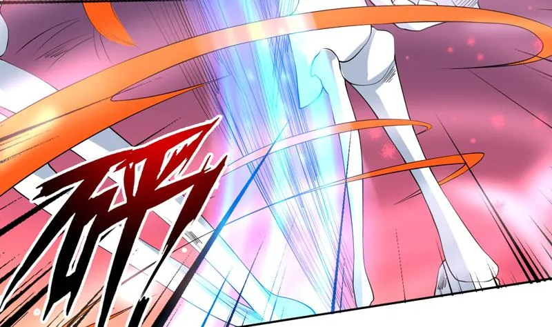 第77话 你竟敢如此 第33页
