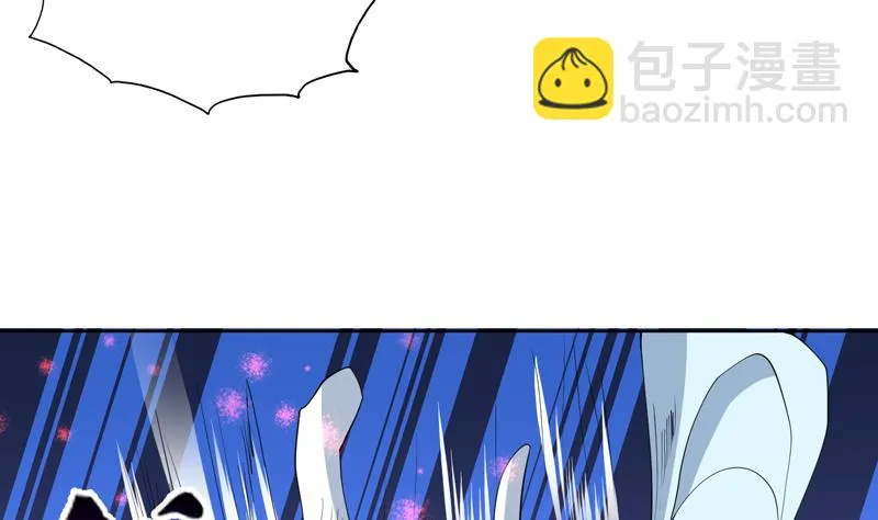第77话 你竟敢如此 第36页