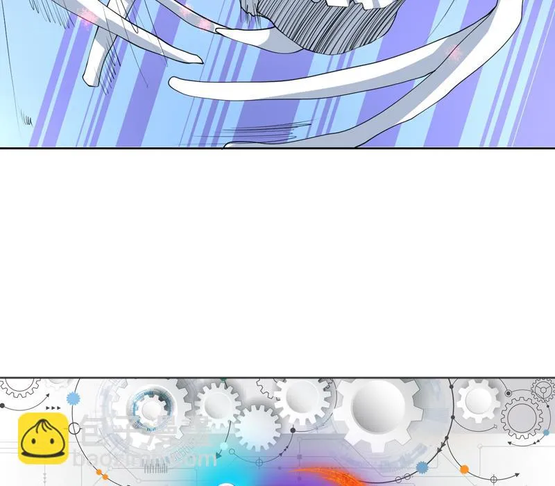 第77话 你竟敢如此 第38页