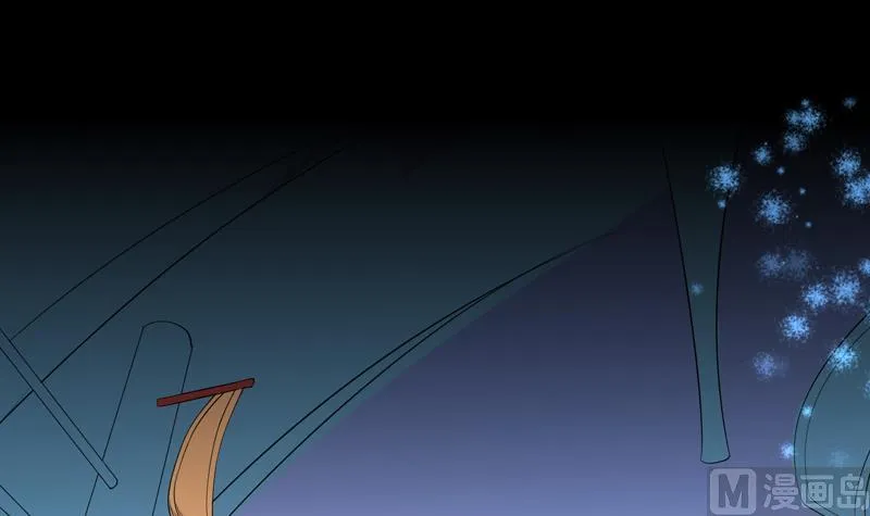 第78话 不会让你为难 第9页