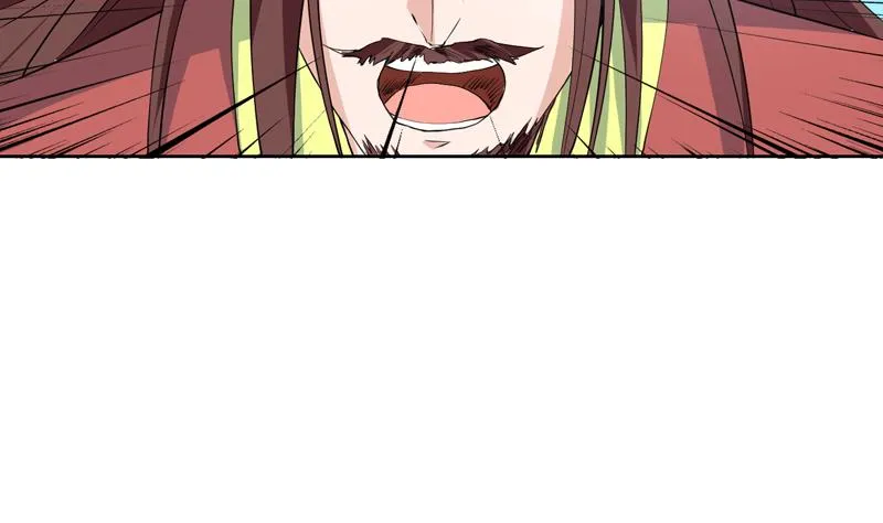 第78话 不会让你为难 第29页