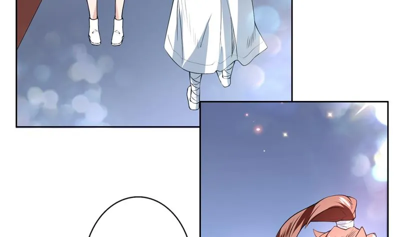 第79话 不想做单身狗 第5页
