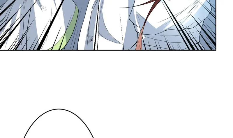 第79话 不想做单身狗 第16页