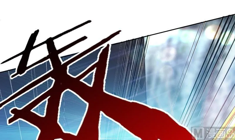 第81话 谁是剑下亡魂 第10页