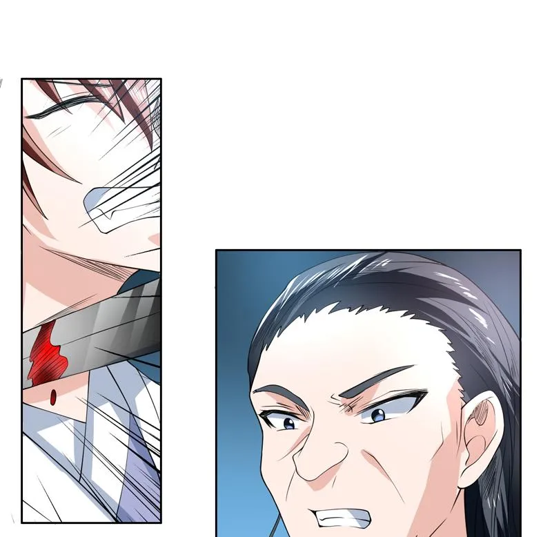 第81话 谁是剑下亡魂 第21页