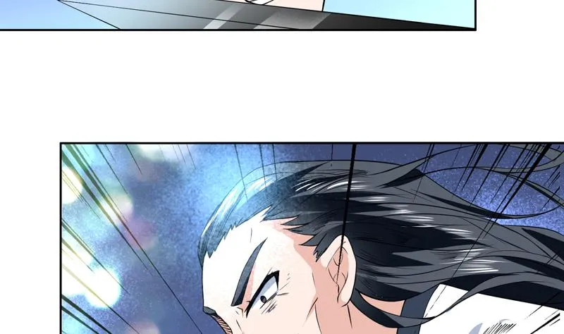 第81话 谁是剑下亡魂 第32页
