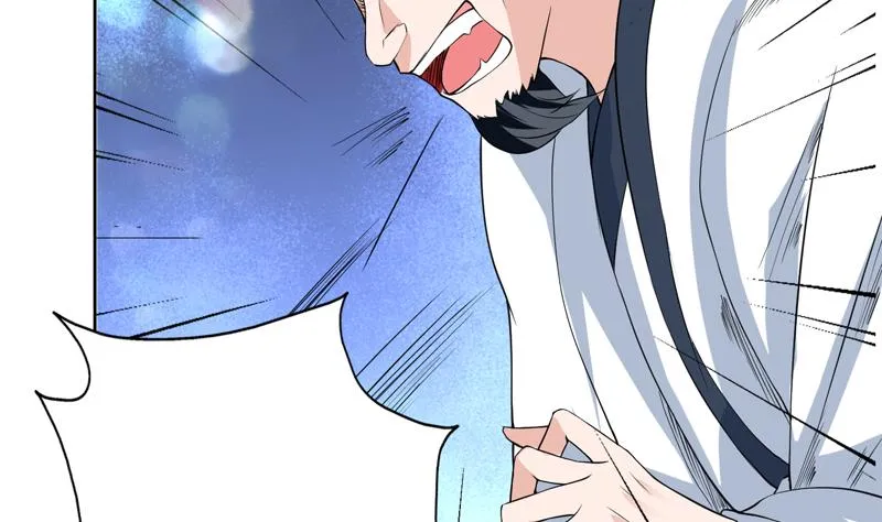 第81话 谁是剑下亡魂 第33页