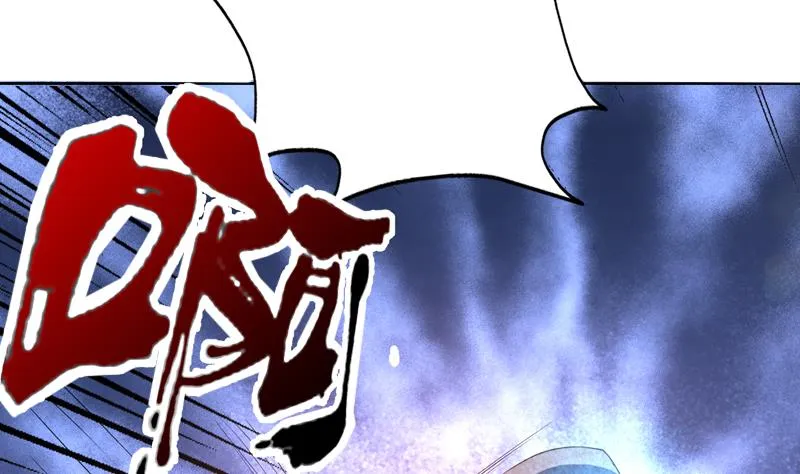 第81话 谁是剑下亡魂 第35页