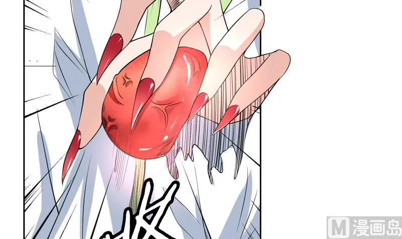 第81话 谁是剑下亡魂 第40页