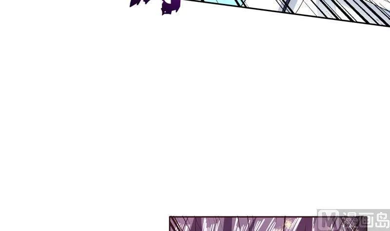 第82话 速战速决了 第6页