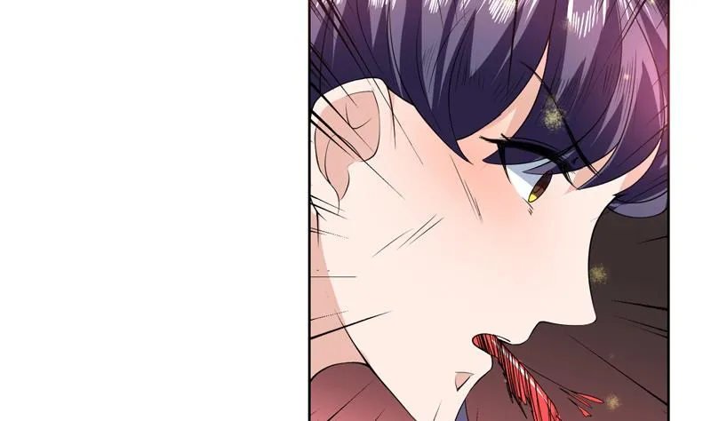 第82话 速战速决了 第7页