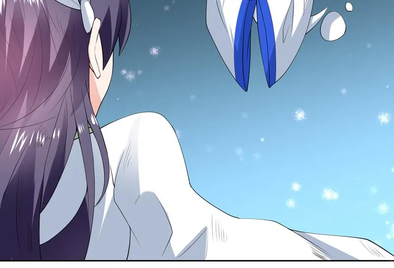第83话 抱紧我，师姐！ 第47页