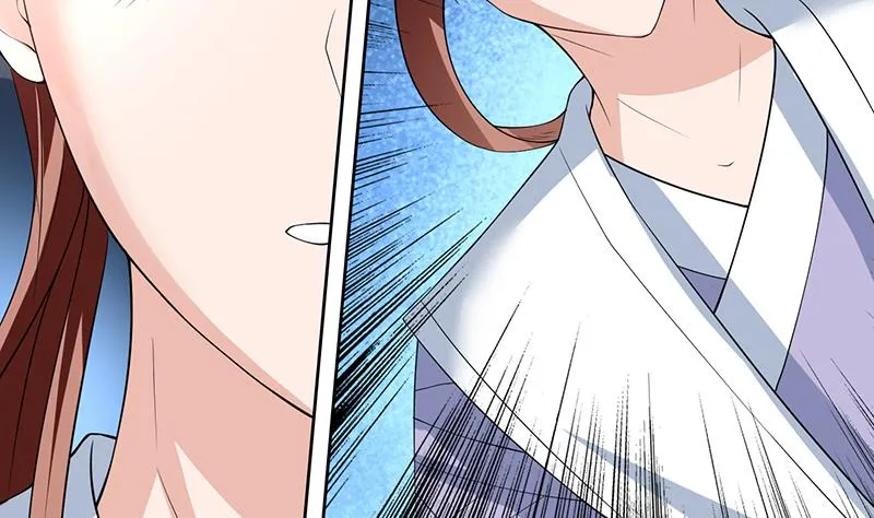 第84话 系统抽奖来了 第5页