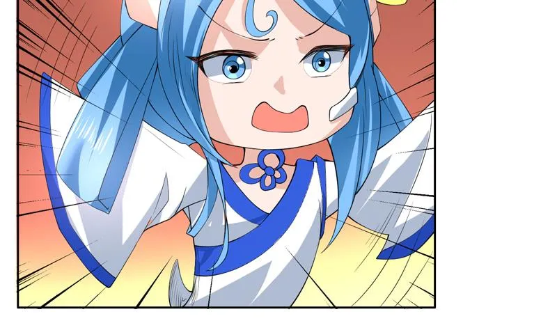 第85话 我中奖了 第8页