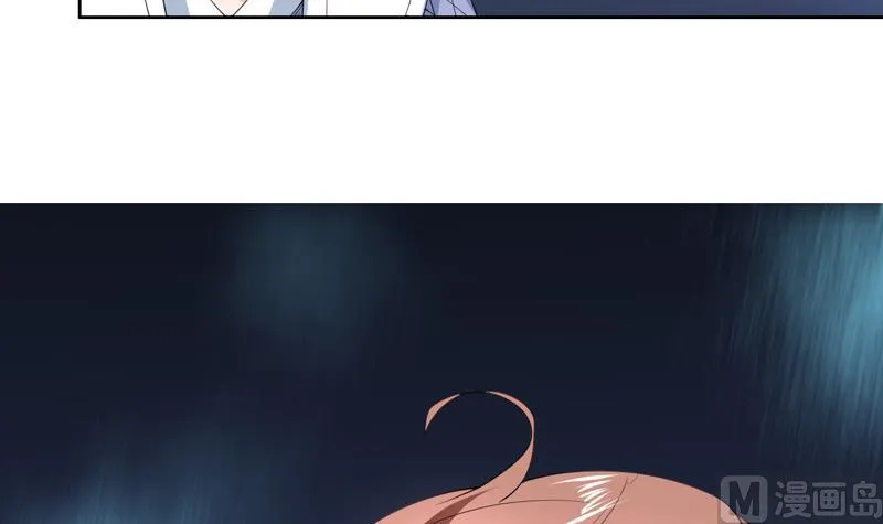 第85话 我中奖了 第13页