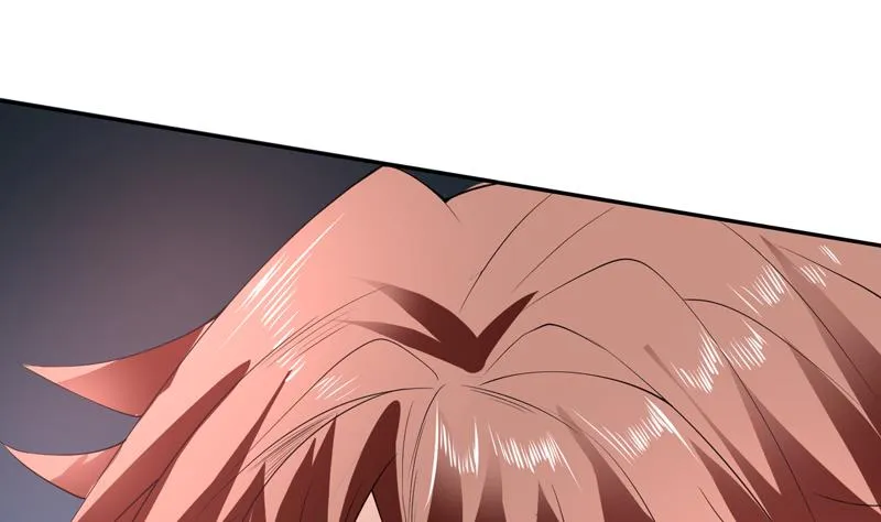 第85话 我中奖了 第26页