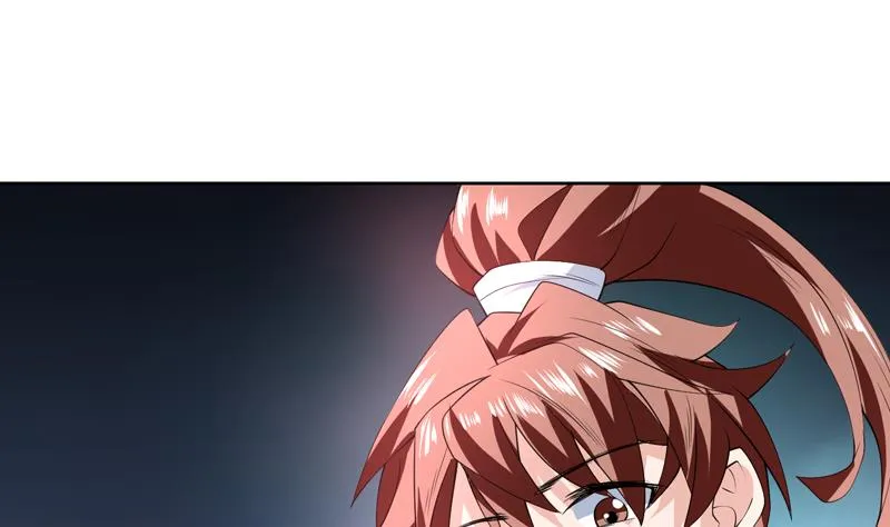 第86话 S级任务开始了 第25页