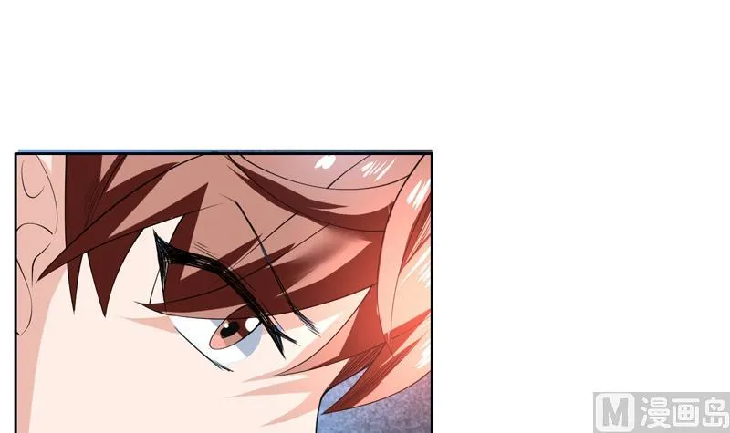 第86话 S级任务开始了 第30页