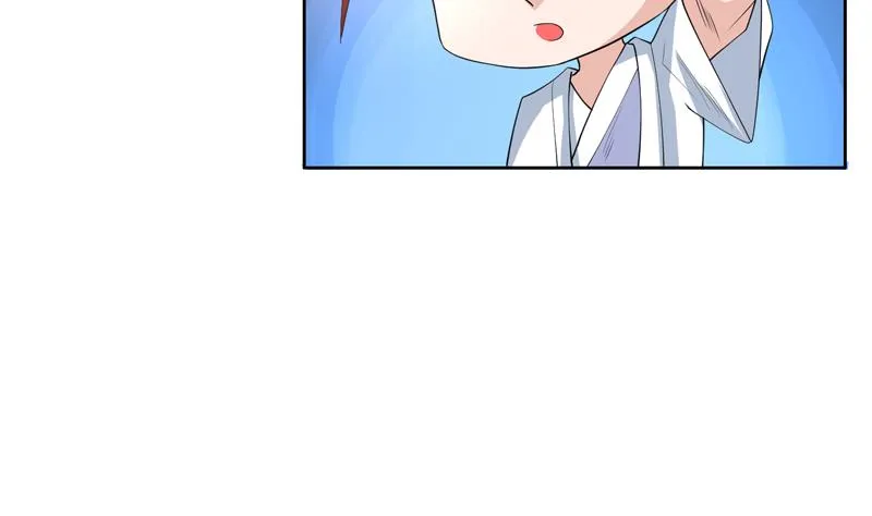 第86话 S级任务开始了 第34页