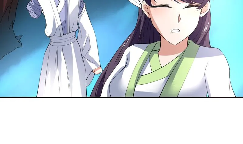 第87话 答应我，不要抢 第30页