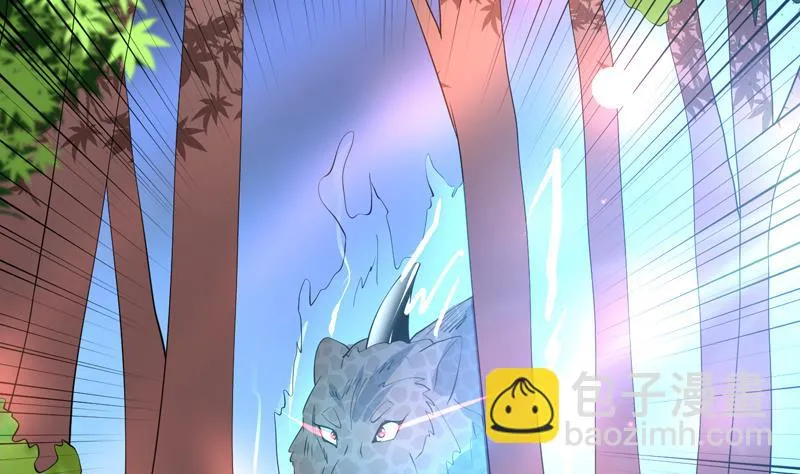 第88话 猛兽出没 第20页
