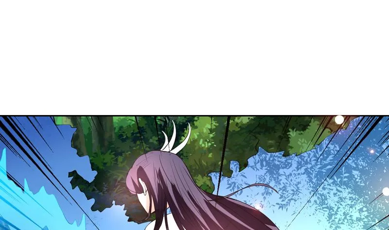 第88话 猛兽出没 第26页