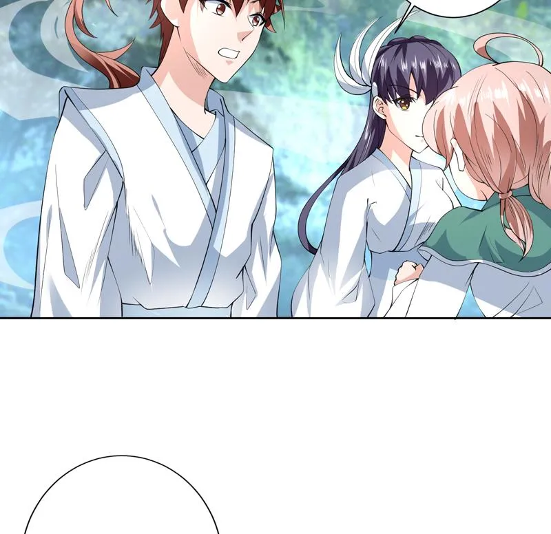 第89话 别碰我的蛋 第20页