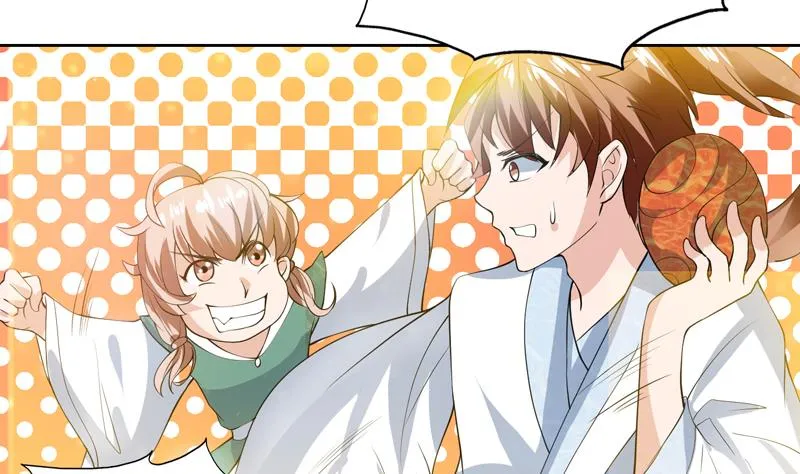 第89话 别碰我的蛋 第29页