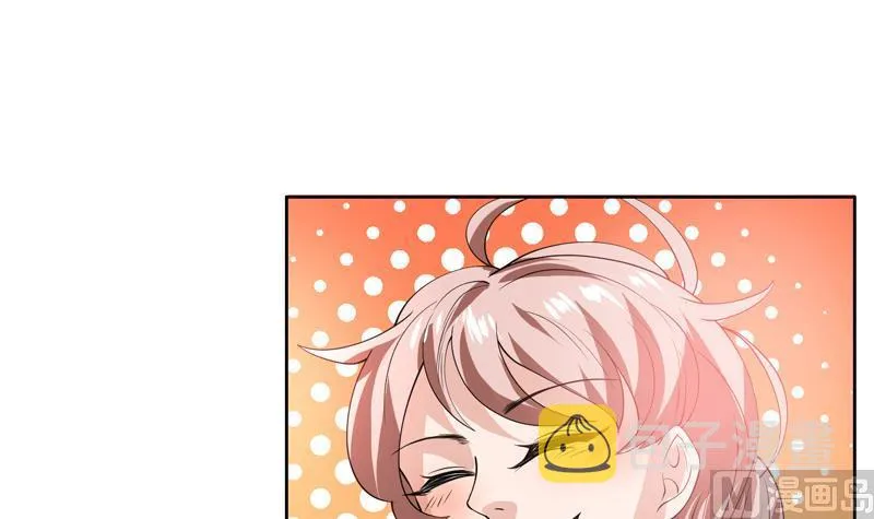 第89话 别碰我的蛋 第33页
