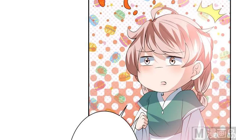 第89话 别碰我的蛋 第39页