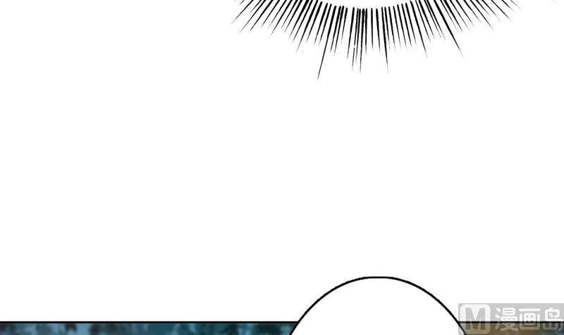 第90话 青衫门大事件 第18页