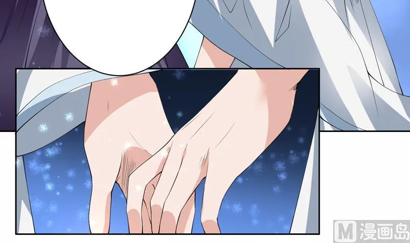 第91话 不好！师姐要妖化了 第15页