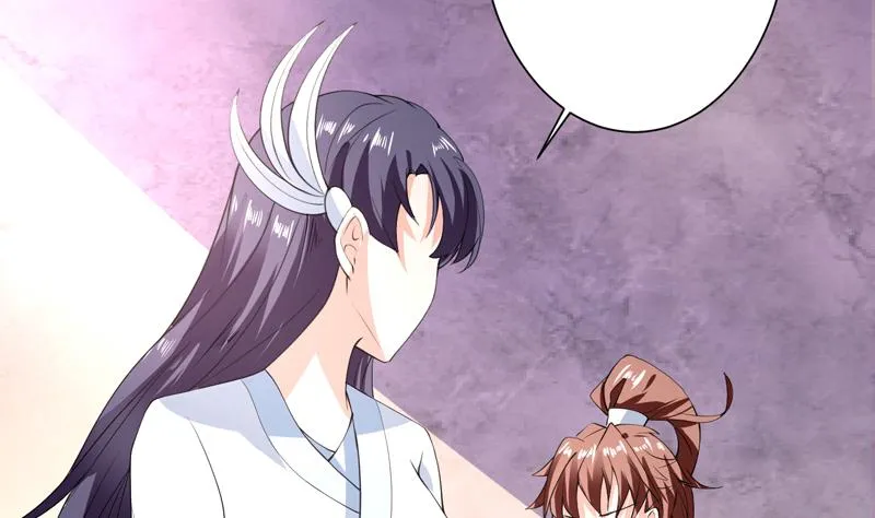 第91话 不好！师姐要妖化了 第41页