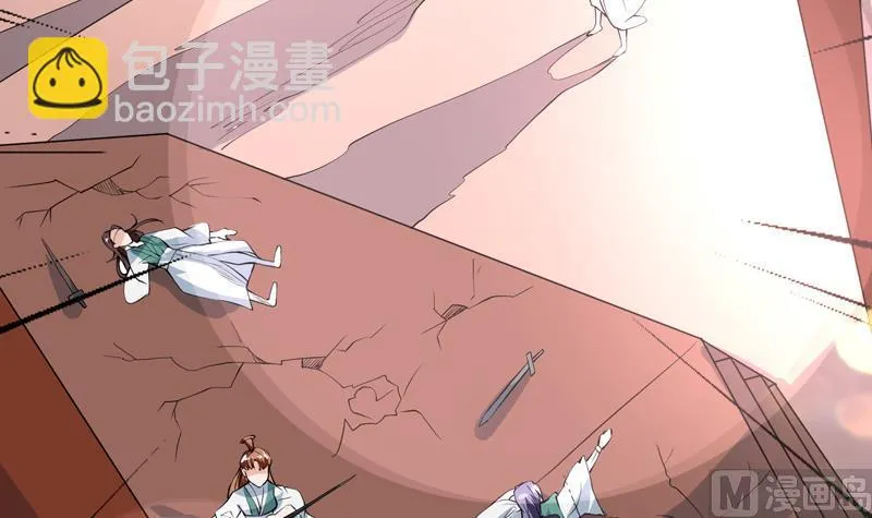 第92话 顶级妖兽登场 第21页