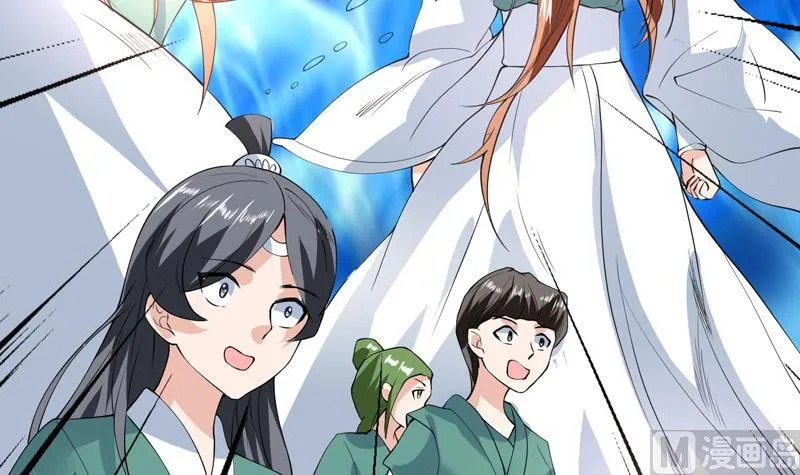 第92话 顶级妖兽登场 第36页