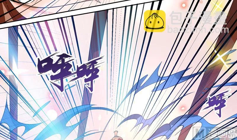 第93话 不见得有多强 第12页