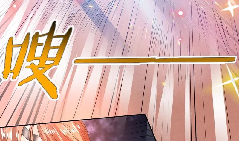 第93话 不见得有多强 第14页
