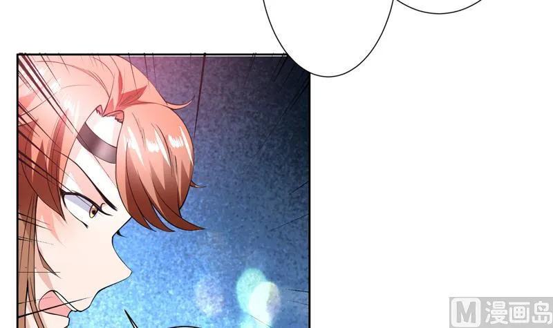 第93话 不见得有多强 第27页