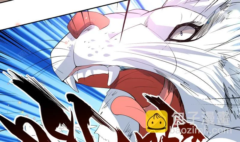 第93话 不见得有多强 第35页