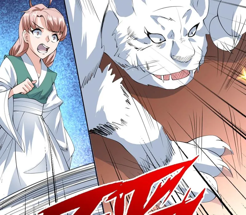 第94话 真是冤家路窄 第20页