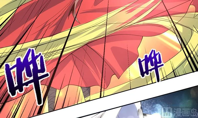 第94话 真是冤家路窄 第37页
