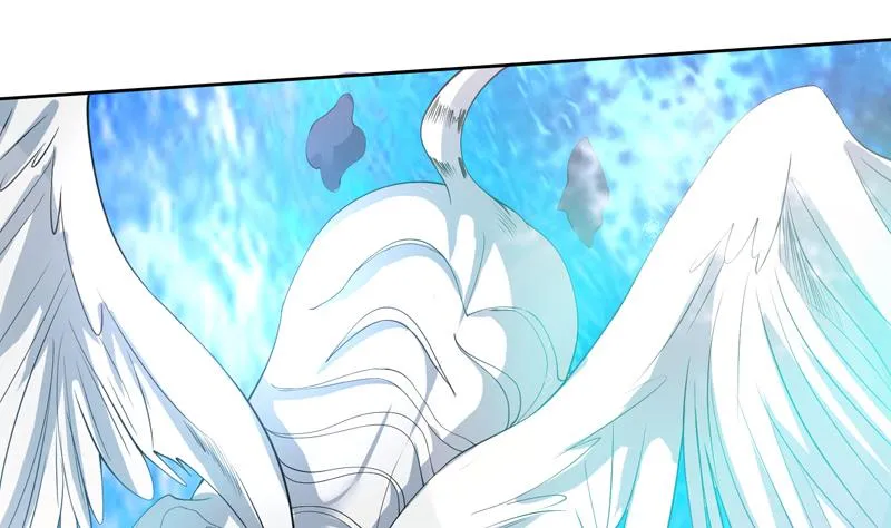 第95话 这锅背就背了 第7页