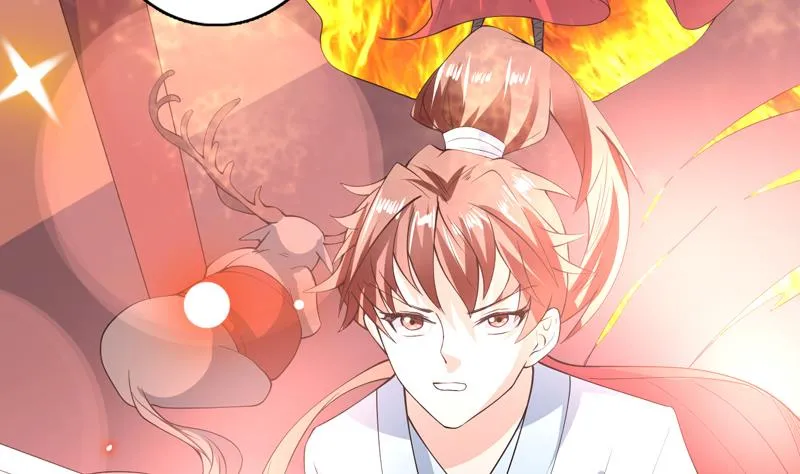 第95话 这锅背就背了 第10页
