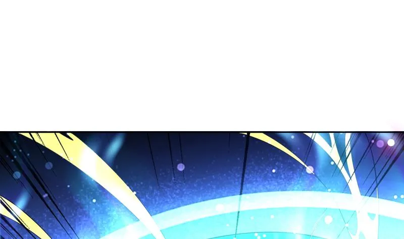 第95话 这锅背就背了 第17页