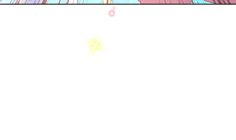 第95话 这锅背就背了 第20页