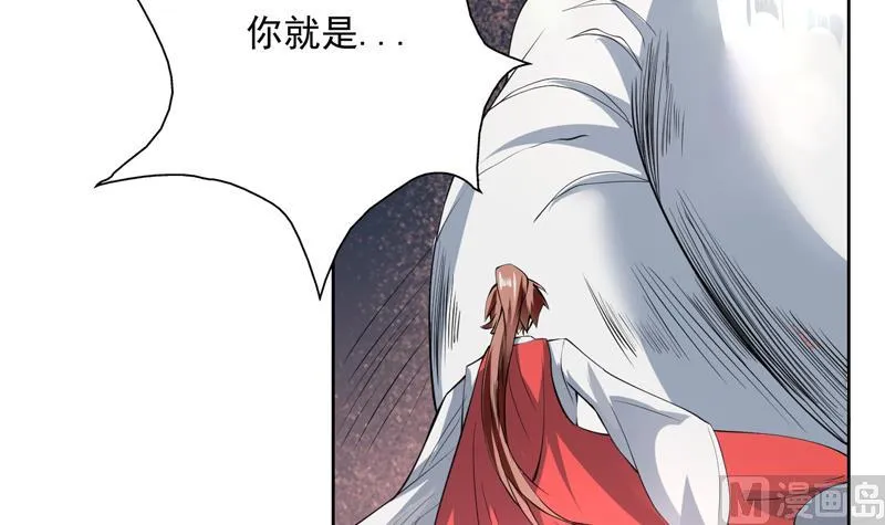 第95话 这锅背就背了 第36页