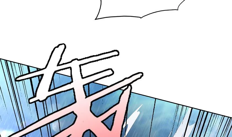 第96话 在劫难逃了 第7页