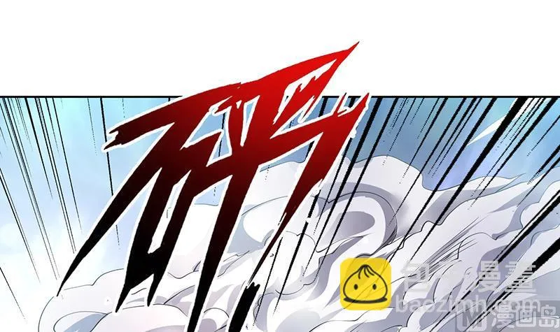 第96话 在劫难逃了 第15页