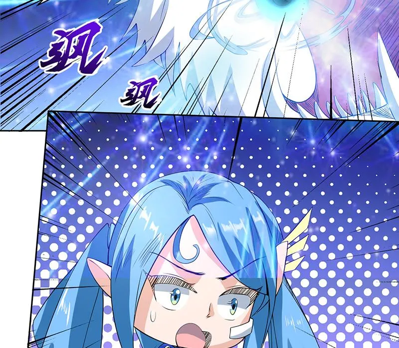 第96话 在劫难逃了 第20页