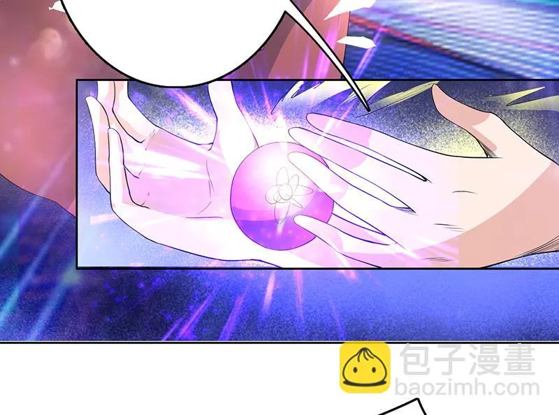 第96话 在劫难逃了 第37页